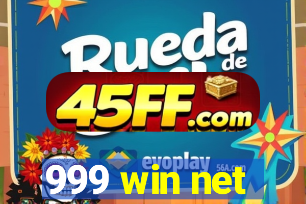 999 win net